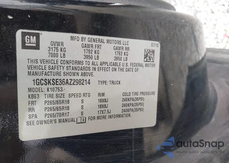 2010 Chevrolet Silverado 1500 Lt из США, поврежденный, VIN 1GCSKSE36AZ298214